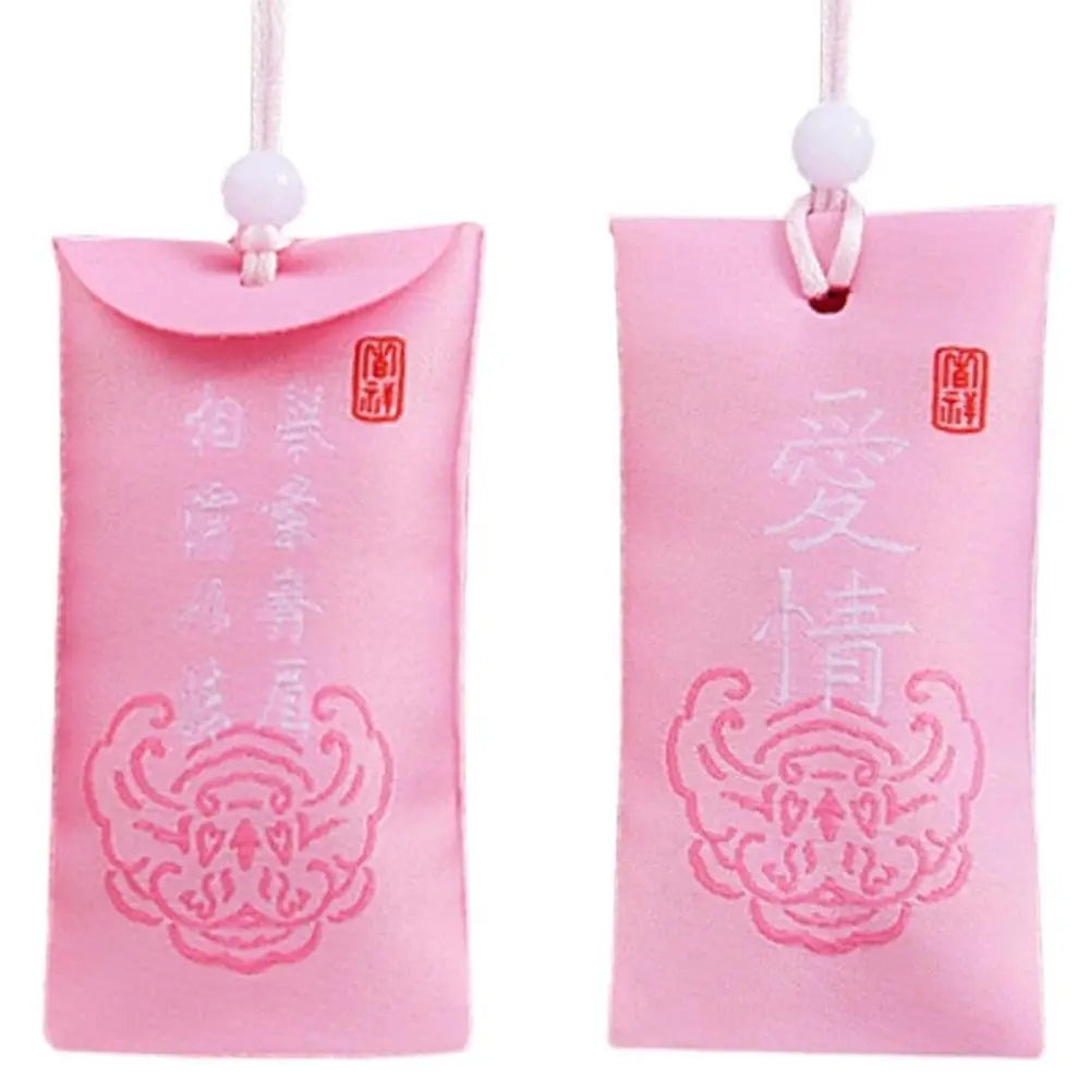 Enchanted Salt Charm Pouch – Protection, Wealth & Harmony