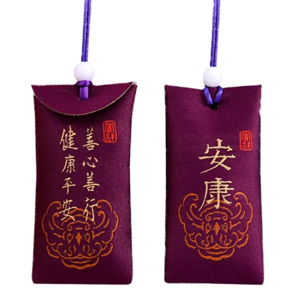 Enchanted Salt Charm Pouch – Protection, Wealth & Harmony