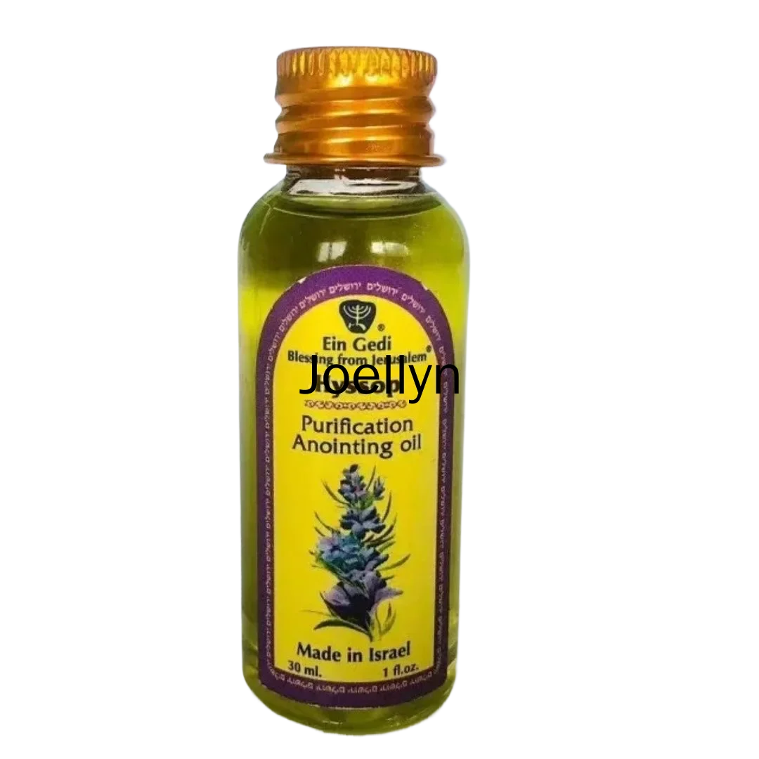 Anointing Holy Oil – Blessing & Prayer Ointment