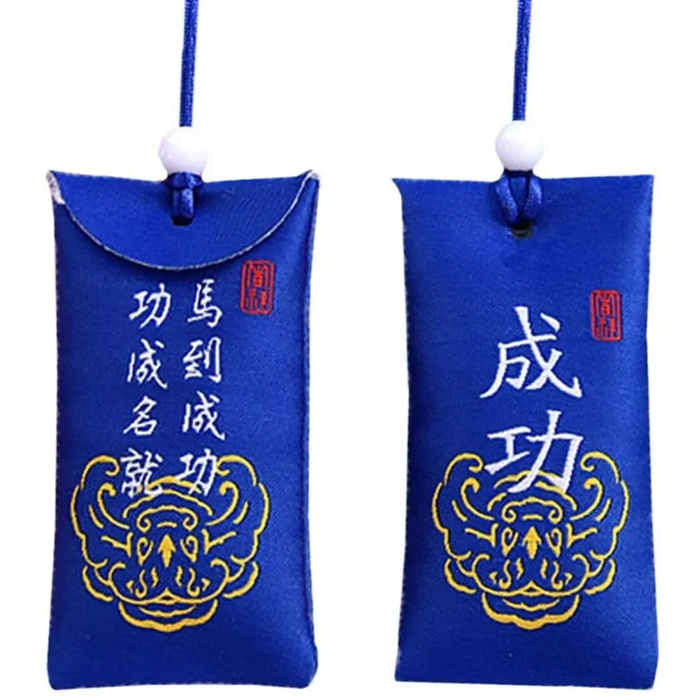 Enchanted Salt Charm Pouch – Protection, Wealth & Harmony